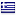 arsenistavern.gr hosted country